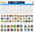 7k7k小游戲