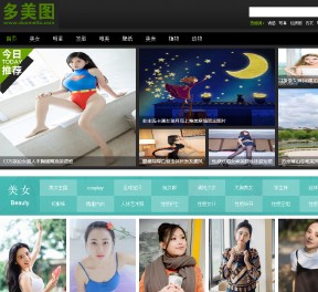 多美圖