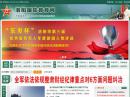 洛陽國防教育網