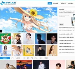 mm4000圖片大全