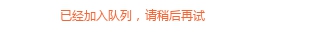 寧夏大眾科技網(wǎng)