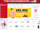 山東農業科技信息網
