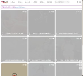 美女圖片 tbk123