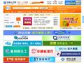 揚子人才網
