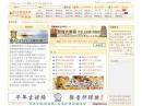 中國佛教網